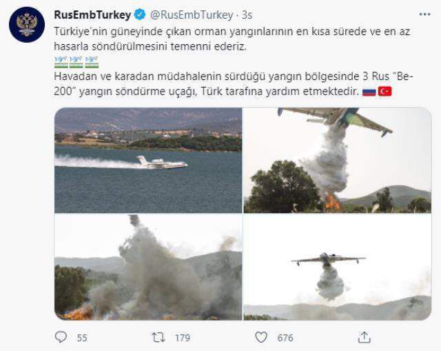 Nerede yangın var? Yangınlar nerede çıktı? Manavgat, Milas, Bodrum, Marmaris, Didim, Kocaeli, Kütahya, Osmaniye, Adana, Kayseri, Ankara
