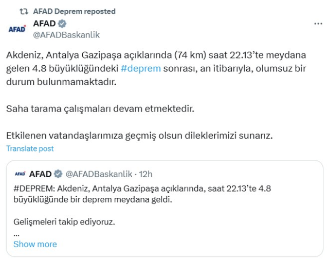 Az önce deprem mi oldu? 30 Kasım en son depremler kaç şiddetinde oldu? Kandilli Rasathanesi ve AFAD deprem listesi!