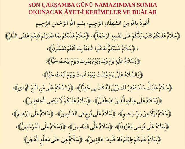 Safer ayı son çarşamba günü ve gecesi namazı! 6 Ekim 2021 Safer ayı son çarşamba günü bugün mü, ne zaman? Son çarşamba gecesi ne zamandı?