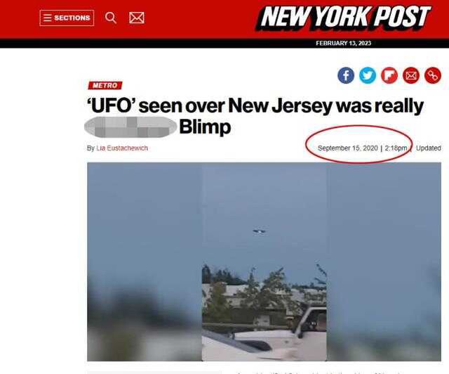 Videonun Kanada'da UFO'ya benzer bir cisme ait olduğu iddiası