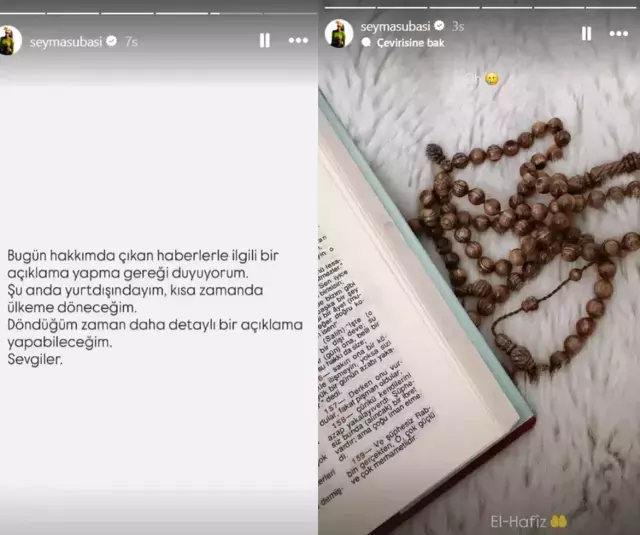 Yakalama kararı çıkarılan Şeyma Subaşı sessizliğini bozdu