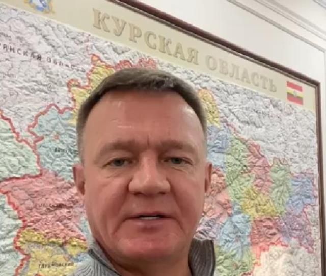 Rusya'nın Kursk kentinde bir insansız savaş aracı petrol deposunu vurdu