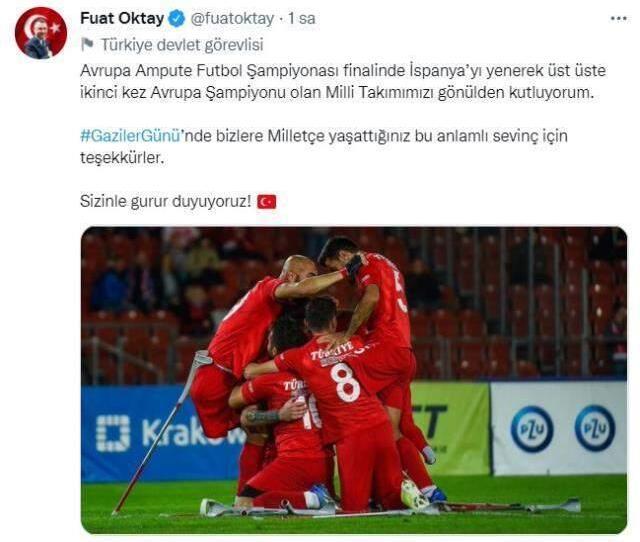 Avrupa şampiyonu Ampute Futbol Milli Takımı'na siyasilerden tebrik mesajı yağıyor