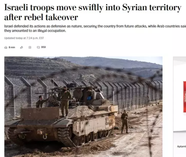 ABD'li gazeteden Suriye manşeti: İsrail korkunç bir hata yapıyor