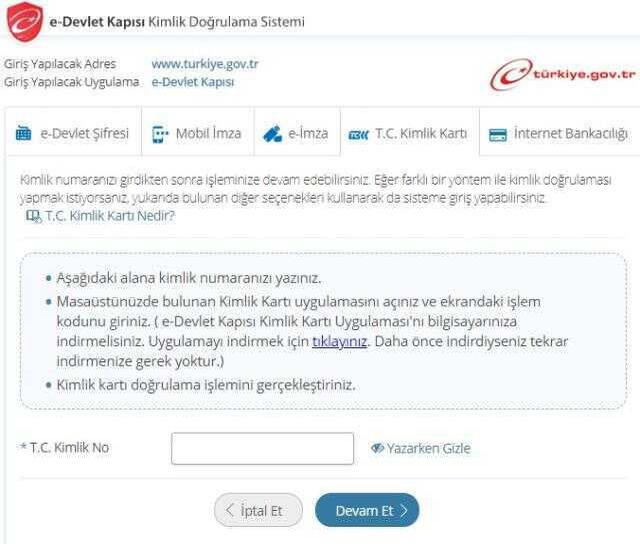 E- devlette dijital kimlik dönemi! E- devlete kimlik doğrulama nasıl yapılır?
