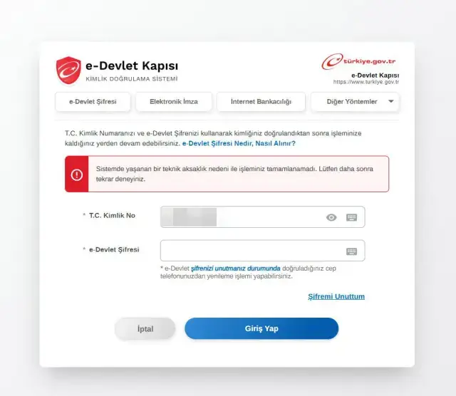 تركيا اليوم عطل فني يشل بوابة الحكومة الإلكترونية e-Devlet.. جميع المستخدمين يرون نفس الرسالة! لماذا لا أستطيع الدخول إلى الحكومة الإلكترونية؟