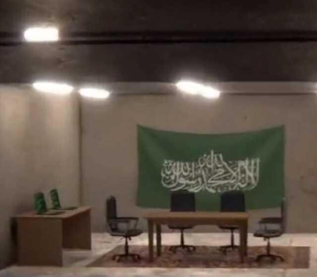 İsrail 'Gazze'deki Şifa Hastanesi askeri amaçlarla kullanıyor' dedi! Hamas'tan iddiaya yanıt gecikmedi