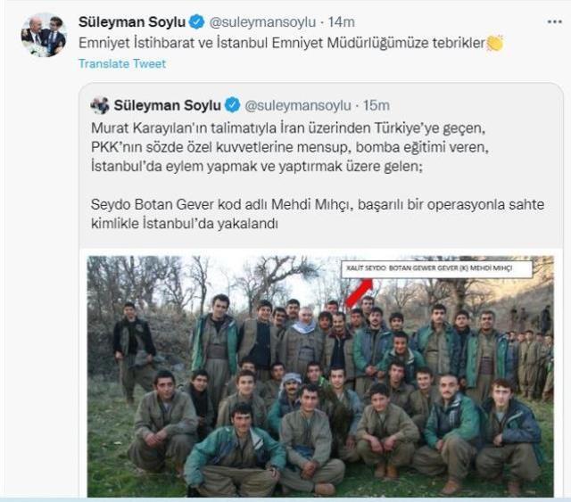 Ortalığı kana bulayacaktı! Azez'de canlı bomba yeleğiyle birlikte yakalandı