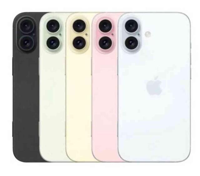 İPHONE 16 NE ZAMAN ÇIKACAK? iPhone 16 ne kadar, özellikleri neler?