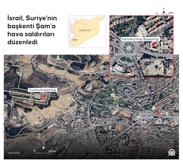 İsrail'in, Şam'daki Genelkurmay Başkanlığı binasını vurduğu anlar