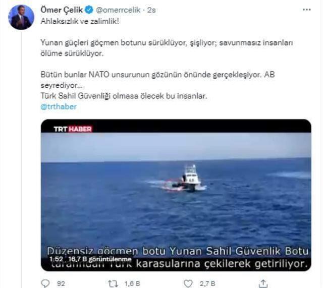 Yunan unsurlarından Ege Denizi'nde insanlık dışı uygulama! Göçmenleri göz göre göre ölüme ittiler