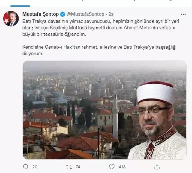 İskeçe Müftüsü Ahmet Mete, hayatını kaybetti