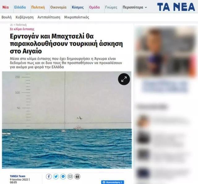 Yunan'ın uykularını kaçıran tarihi tatbikat! Korku, gazetelerin manşetlerine de yansıdı