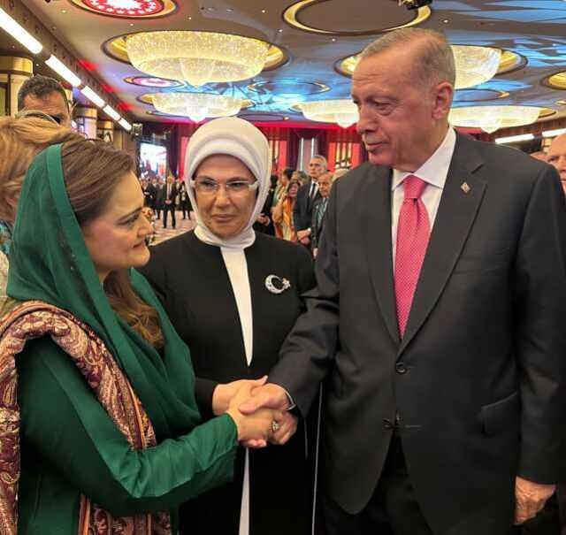 Pakistan Başbakanı, Türkiye Cumhurbaşkanı Recep Tayyip Erdoğan'ın Ankara'daki göreve başlama törenine katıldı