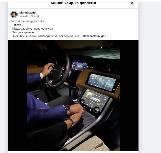 Gerçeğin Ortaya Çıkması ve Oyun Kurbanı