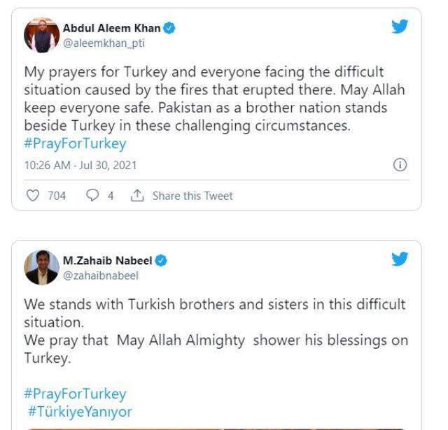 #PrayForTurkey ne demek? #PrayForTurkey anlamı ne?