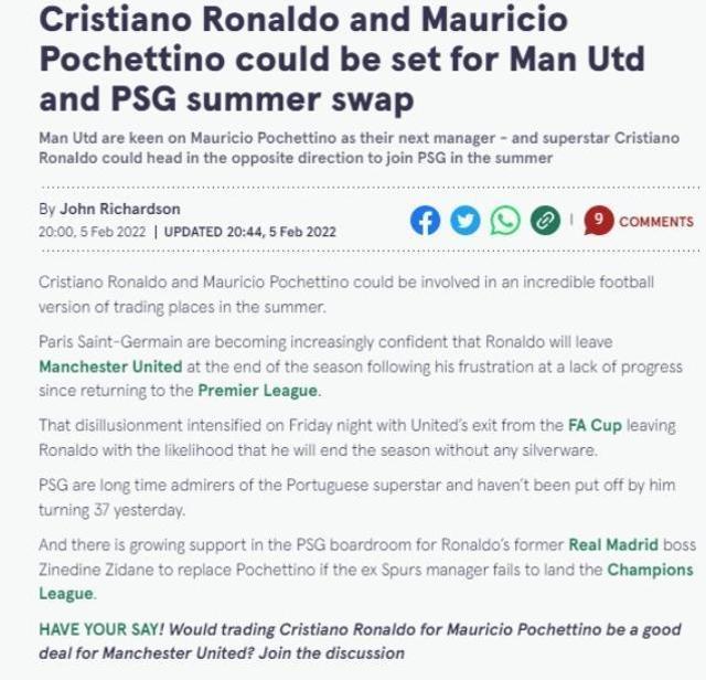 Akıllar duracak! PSG ve Manchester United arasında tarihte eşi benzeri görülmemiş takas