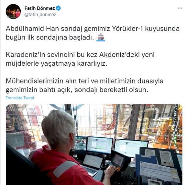 Abdülhamid Han ilk sondajına başladı! Güzel haberi Bakan Dönmez verdi