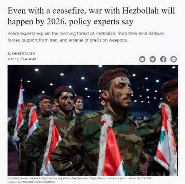 İsrail bir ülkeye daha saldırmaya hazırlanıyor! 2026 yılı için Hizbullah'ı işaret ettiler
