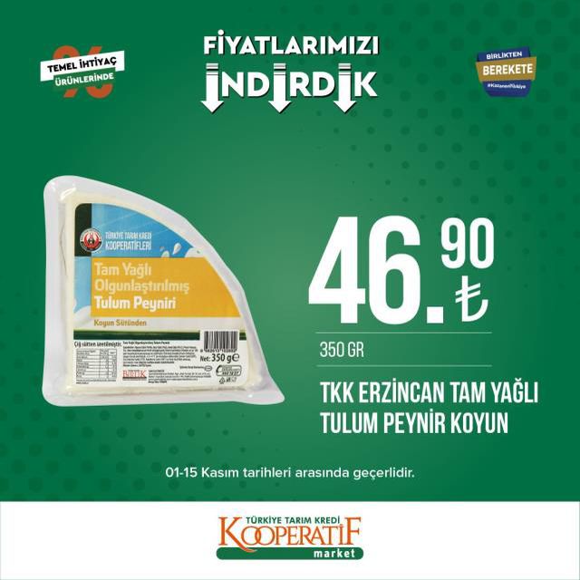 Tarım Kredi marketlerinde yeni indirim kampanyası! İşte fiyatı düşen ürünler