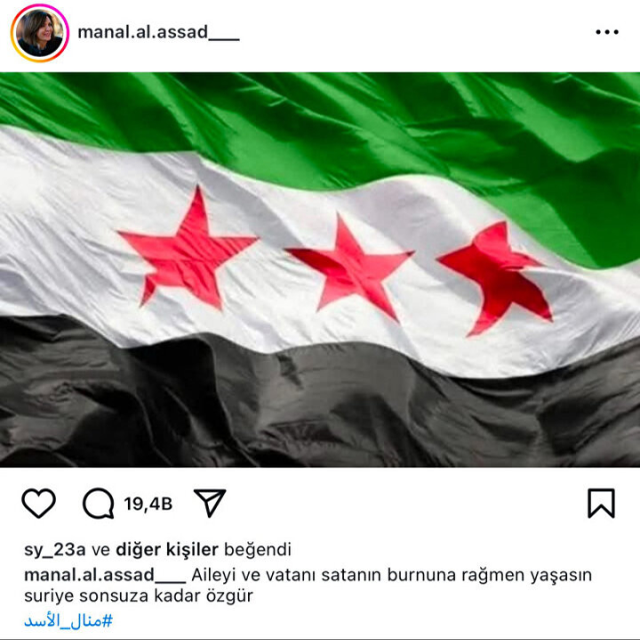 Cumhurbaşkanı Erdoğan'ın yıllar önce 'Görevden al' dediği 'Baş Haydut'un bilinmeyenleri