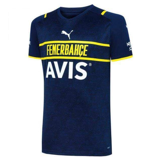 Fenerbahçe formasında arma ve logo var mı, nerede bulunuyor? 2021 FB yeni formasında ön tarafında arma yok mu?