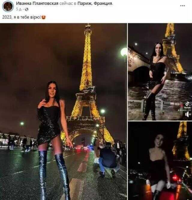 Ukrayna ordusunun sözcüsüne ait eğlence görüntüleri büyük tartışma yarattı