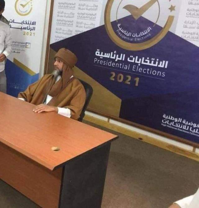 Kaddafi'nin oğlu Seyfülislam, Libya'daki 24 Aralık başkanlık seçimleri için adaylık başvurusu yaptı