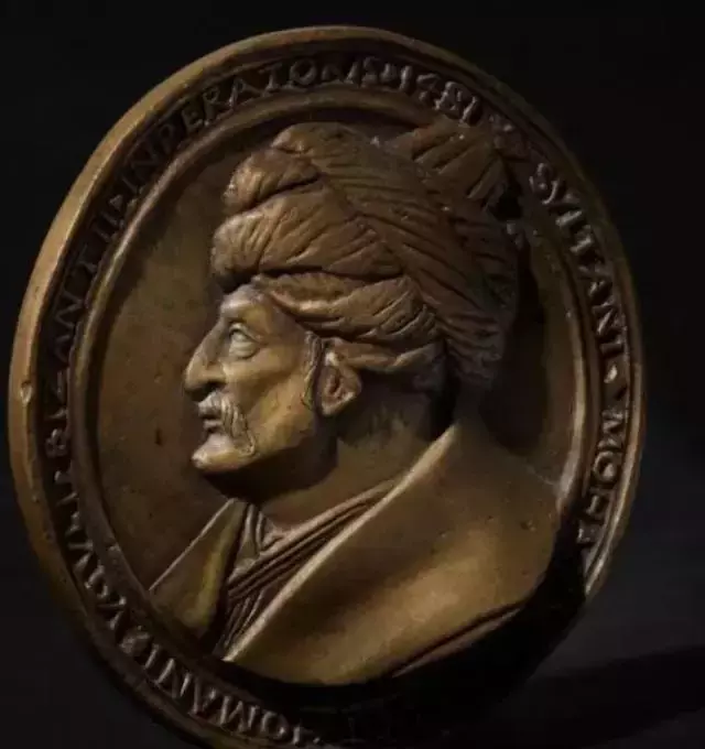 Fatih Sultan Mehmet'in resmedildiği madalyon İngiltere'de müzayede İBB tarafından satın alındı