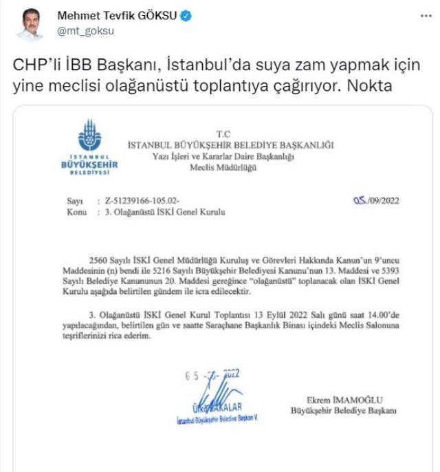 İmamoğlu, İBB Meclisi'ni olağanüstü toplantıya çağırdı! Suya yeni zam kapıda