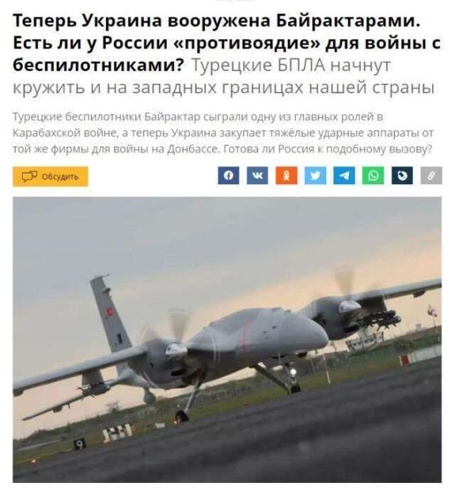 Türk İHA'ların başarısı Rusya'nın uykularını kaçırdı: Henüz onlara karşı bir çözüm üretemedik