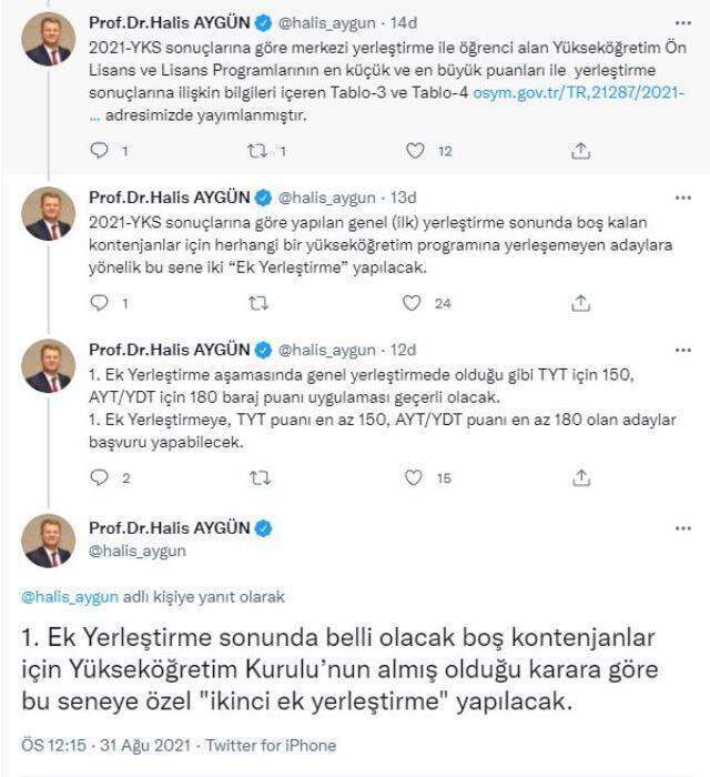 Son dakika: Birinci ek yerleştirme sonrası kontenjanlara göre ikinci ek yerleştirme yapılacak