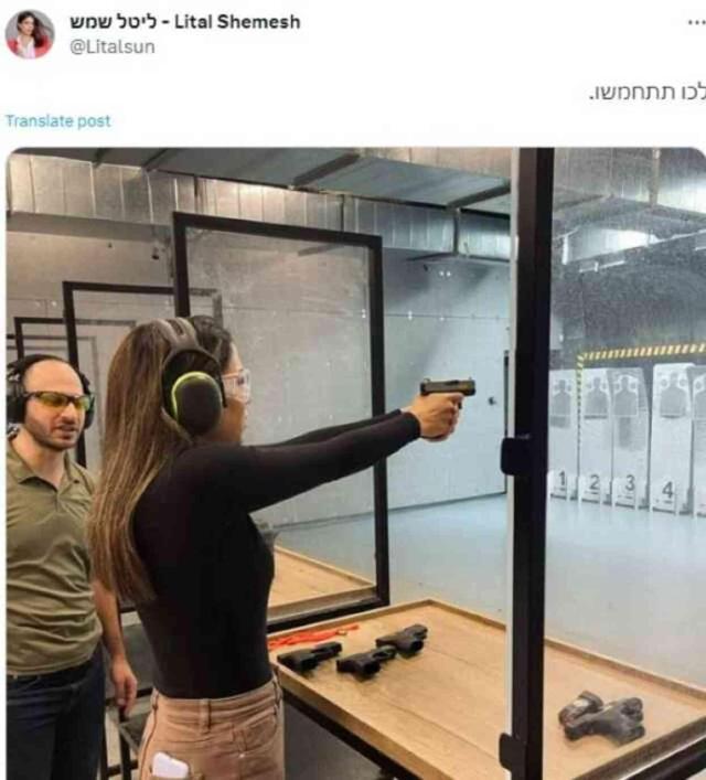 İsrailli kadın sunucu Lital Shemesh, canlı yayına belinde silahla çıktı: Silahlanın