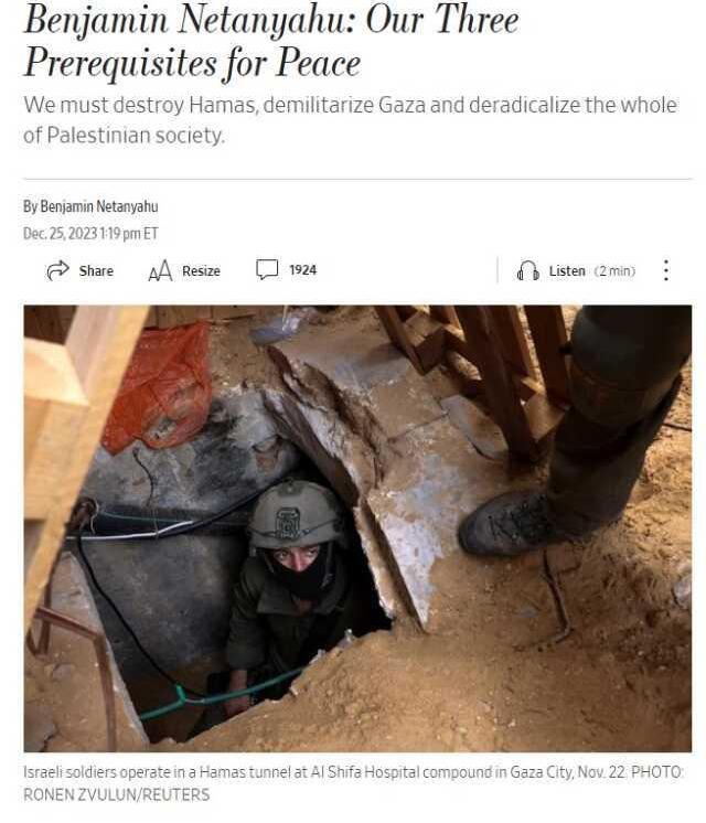 Netanyahu: İsrail'in barış için üç ön koşulu var