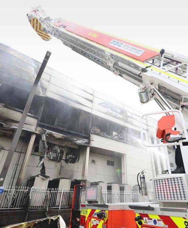 Güney Kore'de pil fabrikasında yangın: 22 ölü