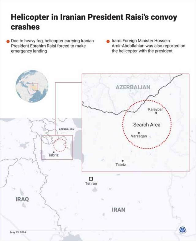 İran Cumhurbaşkanı İbrahim Reisi'nin helikopteri düştü