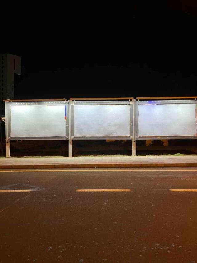 Akşener'den İmamoğlu'na bilboard tepkisi: Bu sefer engel çıkaran Saray değil, Saraçhane