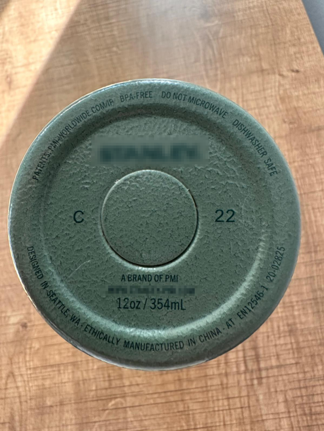 Dünyaca ünlü markanın termosu, genç adamı hastanelik etti