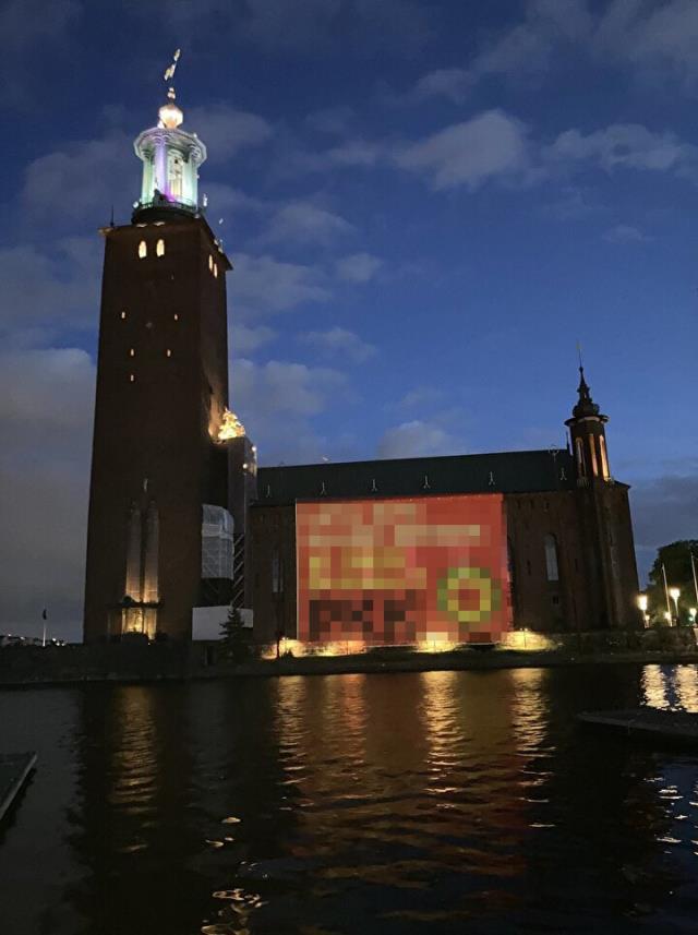İsveç'ten terör örgütü PKK açıklaması
