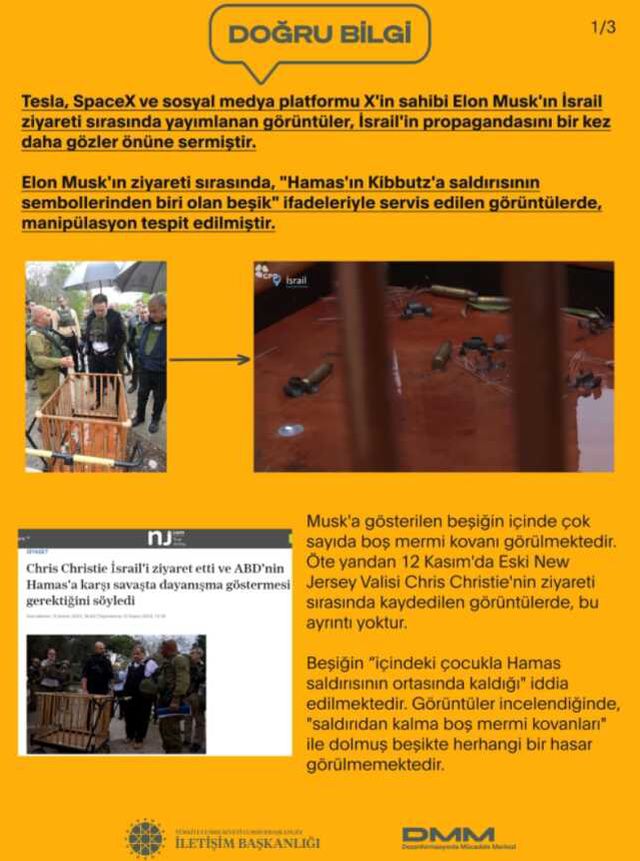 İsrail'deki boş beşik olayı nedir? Dezenformasyonla Mücadele Merkezi tiyatroyu çürüttü