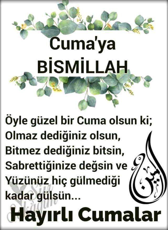 Cuma mesajları! 13 Ağustos Resimli, Whatsapp için cuma mesajları! Whatsapp, Facebook, Instagram için cuma mesajları!