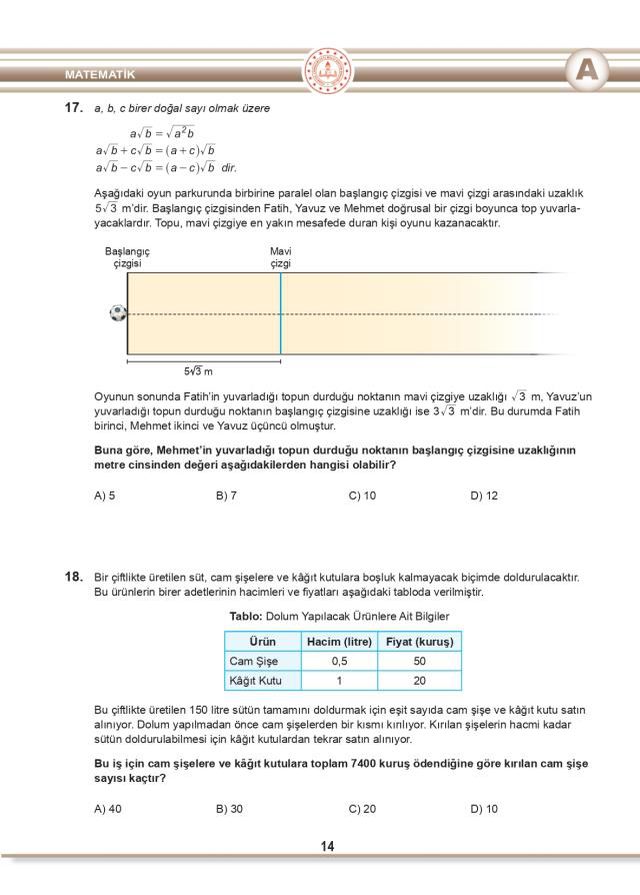 LGS Cevap Anahtarı 2022: A, B, C ve D kitapçığı LGS soru ve cevapları! LGS kitapçığı soru ve cevap anahtarı! LGS kitapçığı!