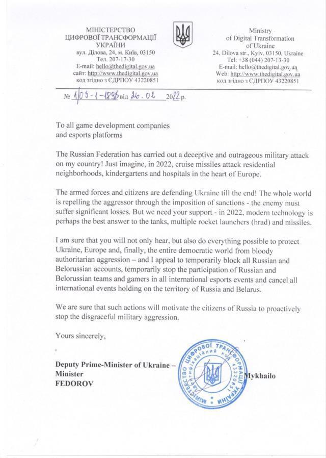 Ukrayna başbakan yardımcısından oyun ve espor şirketlerine Rusya'dan çekilme çağrısı geldi