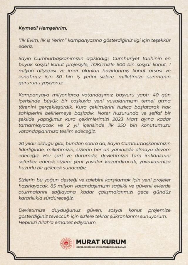 TOKİ Duyuru mesajı nedir? İlk Evim İlk İşyerim duyuru mesajı ne anlama geliyor? TOKİ Duyuru mesajı nedir?