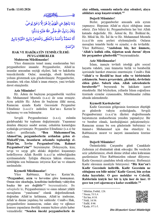13 Mart Cuma Hutbesi yayınlandı mı? 13 Mart Cuma Hutbesi tam metni!