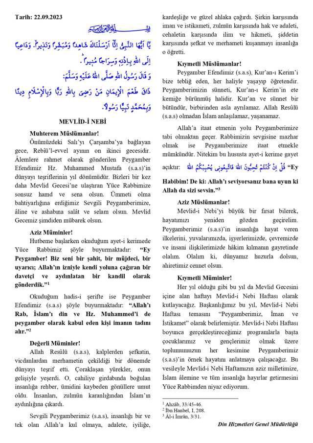 21 Eylül Cuma Hutbesi yayınlandı! 21 Eylül Cuma Hutbesi tam metni! Diyanet 21 Eylül Cuma Hutbesi!