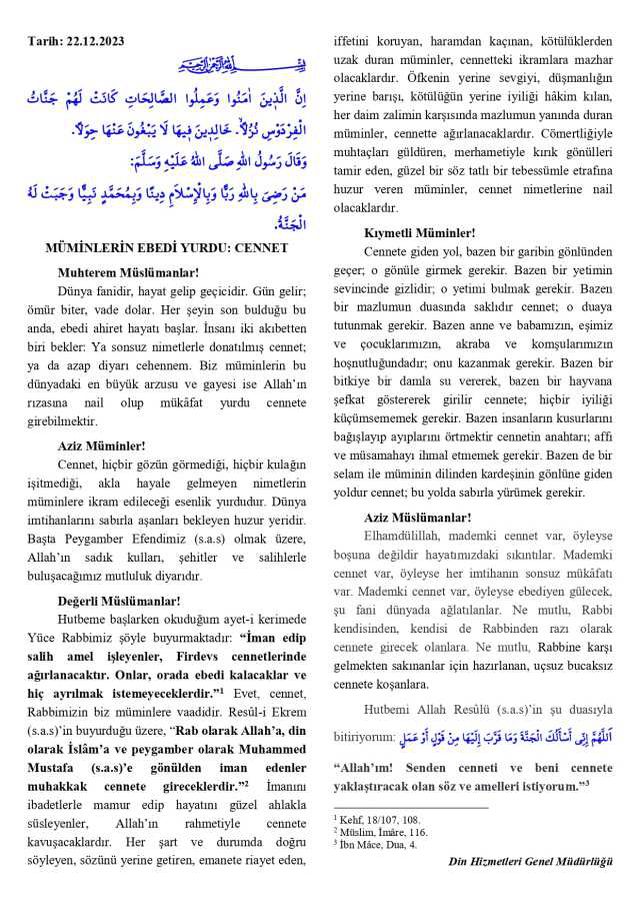 22 Aralık Cuma Hutbesi yayınlandı! 22 Aralık Cuma Hutbesi tam metni! Diyanet 22 Aralık Cuma Hutbesi!