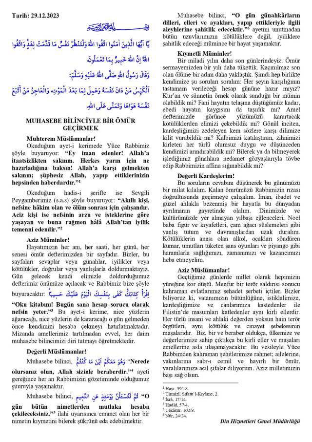 29 Aralık Cuma Hutbesi yayınlandı! 29 Aralık Cuma Hutbesi tam metni! Diyanet 29 Aralık Cuma Hutbesi!