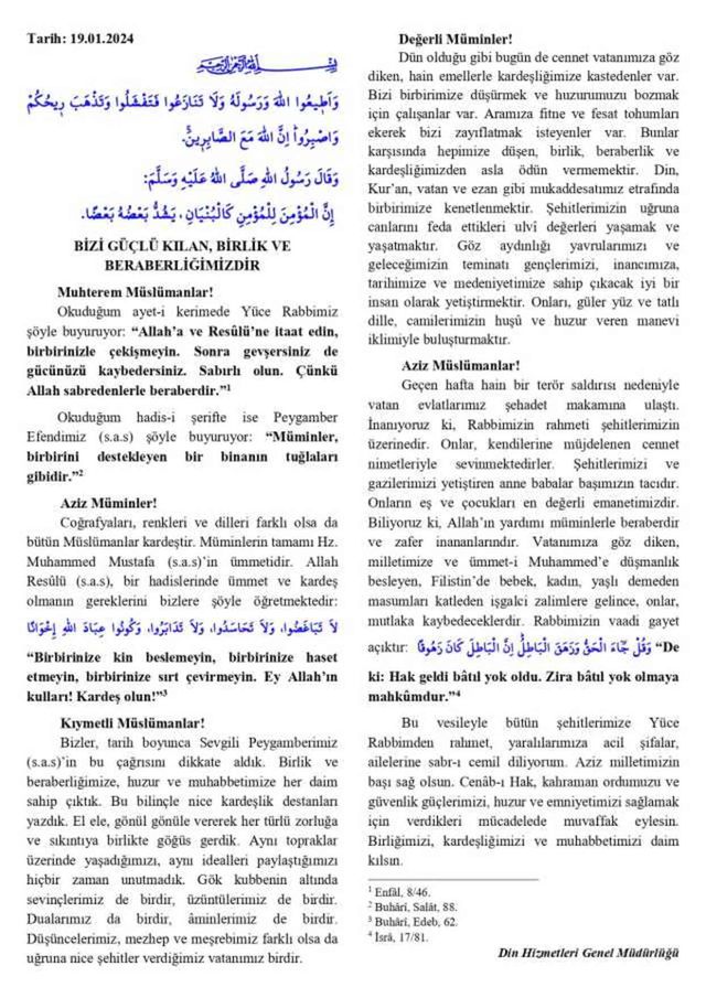 19 Ocak Cuma Hutbesi yayınlandı! 19 Ocak Cuma Hutbesi tam metni! Diyanet 19 Ocak Cuma Hutbesi!