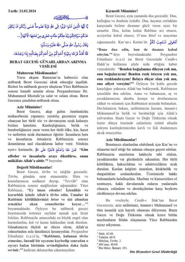 23 Şubat Cuma Hutbesi yayınlandı! 23 Şubat Cuma Hutbesi tam metni! Diyanet 23 Şubat Cuma Hutbesi!